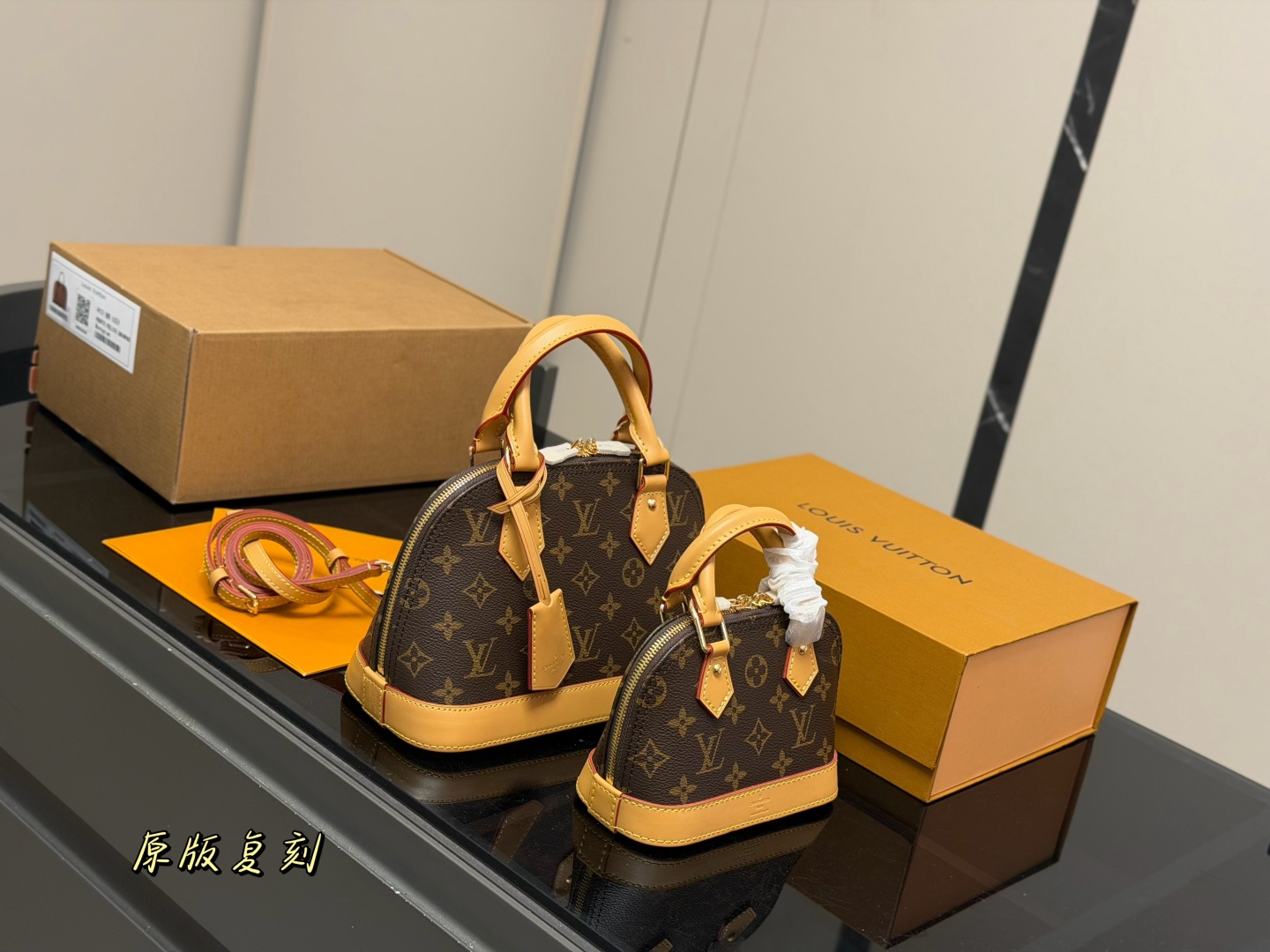 LV Monogram Handbag 27